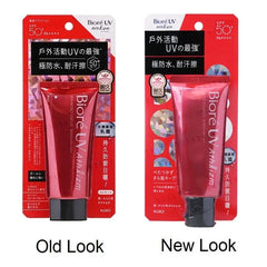 Biore UV Athlizm Protect Essence SPF 50+ PA++++