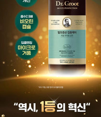 Multi-Perfection Hair Loss Care Shampoo For Oily Scalp