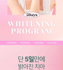 Whitening Program Set