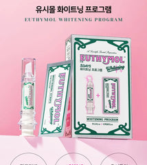 Whitening Program Set