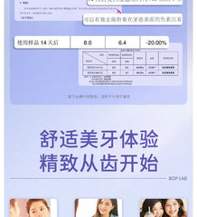 Advanced Teeth Whitening Strips - 2 Flavors