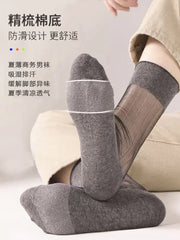Plain Sheer Socks / Set