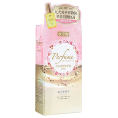 Hydro-Balance Perfume Hair Treatment Oil Moisturize Fall In Love