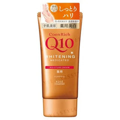 CoenRich Q10 Whitening Hand Cream