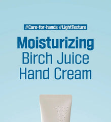 Birch Juice Hand Cream 5pcs Bundle Set