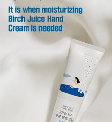 Birch Juice Hand Cream
