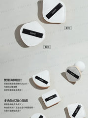 Souffle Makeup Puff