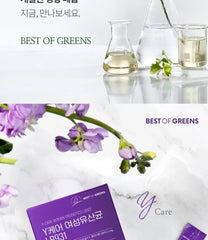 Best Of Greens Y-Care Woman Probiotics LB931