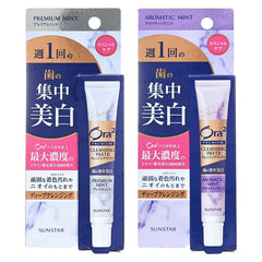 Ora2 Premium Cleansing Toothpaste