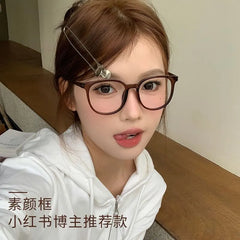 Round Frame Blue Light Blocking Glasses
