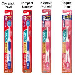 Systema Super Premium Toothbrush