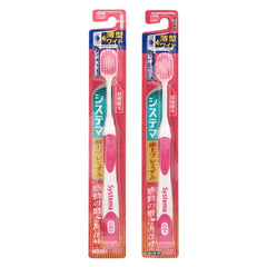 Systema Super Premium Toothbrush