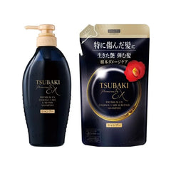 Tsubaki Premium EX Damage Care & Repair Shampoo 2pcs Bundle Set