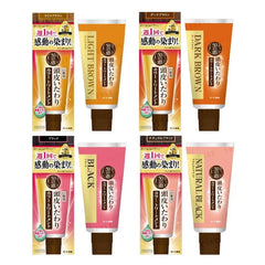 50 Megumi Hair Color Treatment