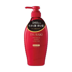 Tsubaki Premium Moist & Repair Shampoo