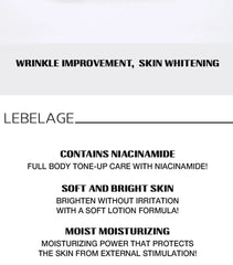 Brightening In Shower Body Tone Up Cream