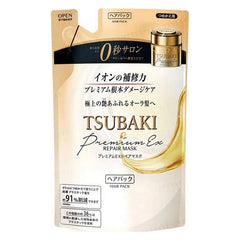 Tsubaki Premium EX Repair Hair Mask