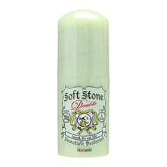 Soft Stone Double Color Control Deodorant 2pcs Bundle Set