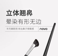 Half Moon Nose Contour Brush