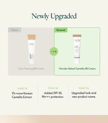 Wonder Releaf Centella BB Cream - 6 Colors 2pcs Bundle Set