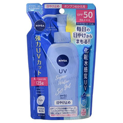 UV Super Water Gel SPF 50 PA+++ 2pcs Bundle Set