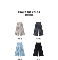 High Waist Plain Wide Leg Pants