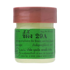 Natural Ointment