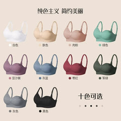Maternity Plain Ruched Sports Bra
