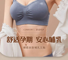 Maternity Plain Ruched Sports Bra