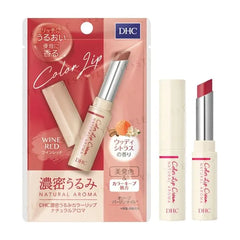 Natural Aroma Calm Lip Cream 5pcs Bundle Set