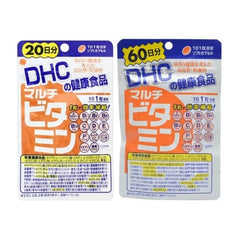 Multi Vitamins Capsules 2pcs Bundle Set