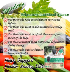 Fine Superfood Spirulina + Lactic Acid Powder