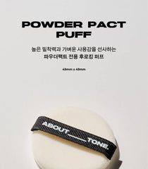Powder Pact Puff Set
