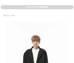 Stand Collar Plain Zip Jacket