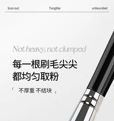 Soft Highlight Blush Brush