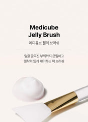 Jelly Brush