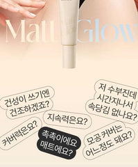Matt But Glow Cover Beige