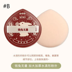 Rabbit Edition Soft Cushion Puff - 2 Types