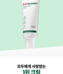 R.E.D Blemish Clear Soothing Cream Tube Type
