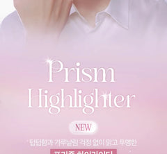 Prism Highlighter - 6 Colors