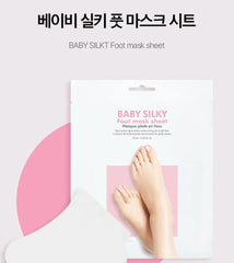 Baby Silky Foot Mask Sheet 1 Pair
