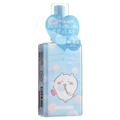 Chiikawa Body Mist