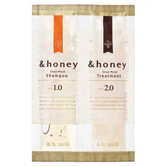&honey Deep Moist Sachet Set