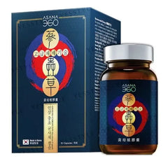 Ginseng.Cordyceps Fungus Cultivation Capsules 2pcs Bundle Set