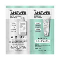THE ANSWER Super Lamella Shampoo & EX Repair Treatment For Color Damage Trial Set
