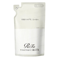 ReFa Milk Protein Hair Treatment