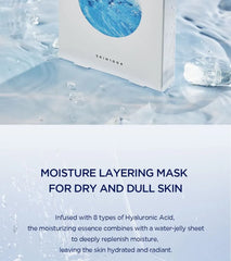 Madagascar Centella Hyalu-Cica Hydrating Mask Set