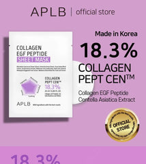 Collagen EGF Peptide Sheet Mask
