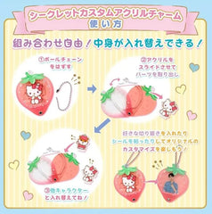 Sanrio Characters Secret Bag Charm - Strawberry Design Series (8 Types) (Blind Box)