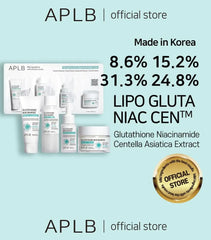 Glutathione Niacinamide Sachet Bundle Set